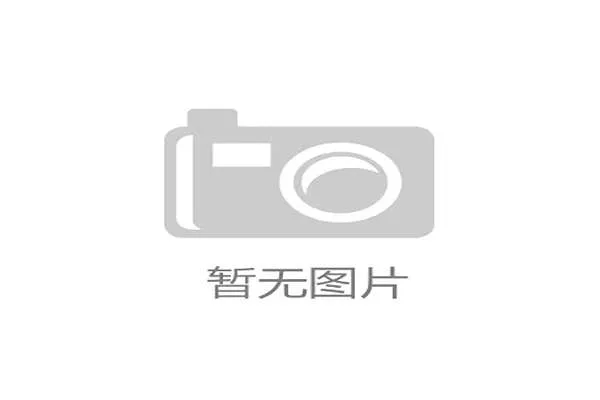 世界游艇挑战赛赛道生态监测项目启动,游艇赛事 世界游艇挑战赛赛道生态监测项目启动,游艇赛事