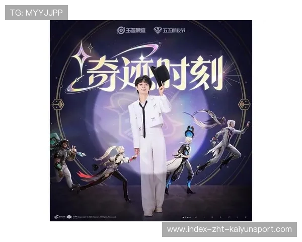 季后赛燃爆全场的“奇迹时刻”! 季后赛燃爆全场的“奇迹时刻”!